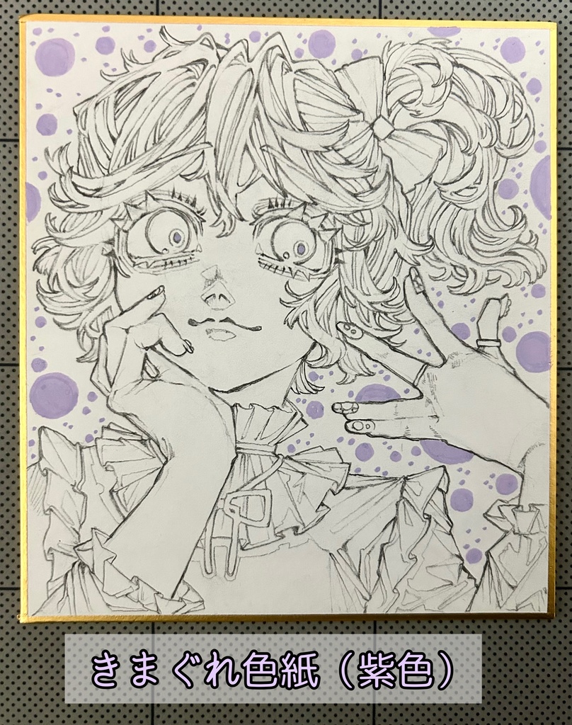 【原画】きまぐれ色紙③【小色紙】