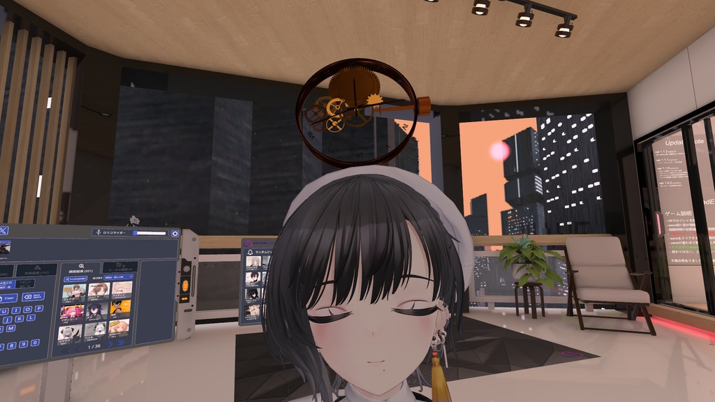【VRChat】時計