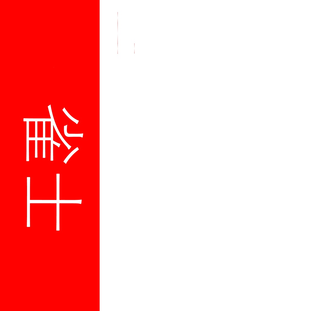 【VRChat】ラルフ君用腕章 【MA】