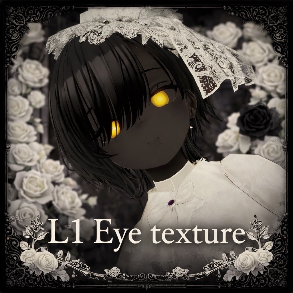 【Binah専用】L1 Eye Texture