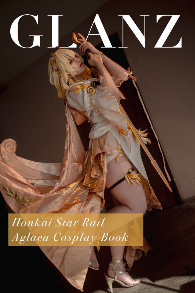 崩壊スターレイル アグライア 写真集『GLANZ』