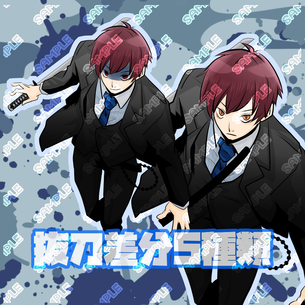 立ち絵素材04