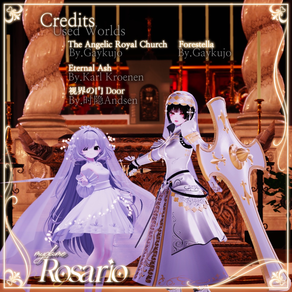 [Sio&森羅] 𝑴𝒚 𝑫𝒂𝒎𝒆 𝑹𝒐𝒔𝒂𝒓𝒊𝒐・彼女のロザリオ・그녀의 로자리오 缩略图 7