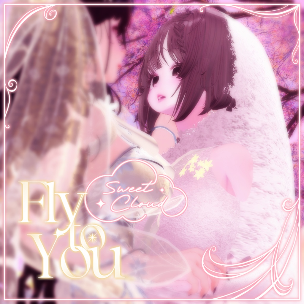 ⚜️𝐁𝐥𝐨𝐨𝐦 𝐭𝐨 𝐘𝐨𝐮・君に咲く・너에게 피어⚜️[12+@アバター対応] 缩略图 7