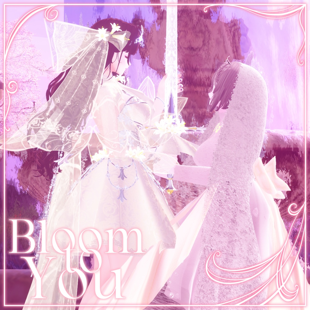 ⚜️𝐁𝐥𝐨𝐨𝐦 𝐭𝐨 𝐘𝐨𝐮・君に咲く・너에게 피어⚜️[12+@アバター対応] 缩略图 10