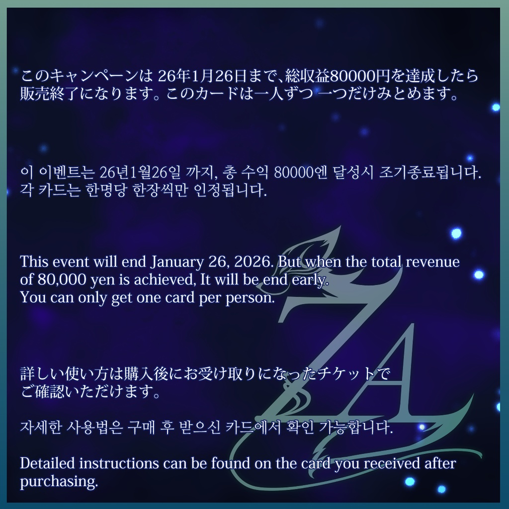 ๐ดๆฐๅนด่จๅฟต๐็ๆฅใใใฎๅนด่ณๆ