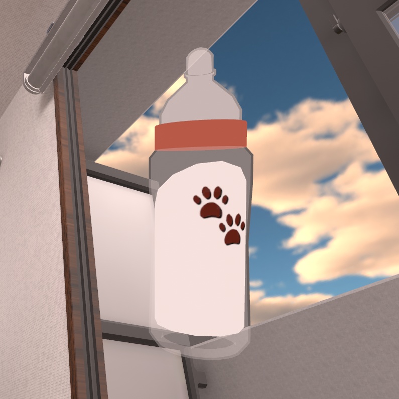 わんこの哺乳瓶【無料】