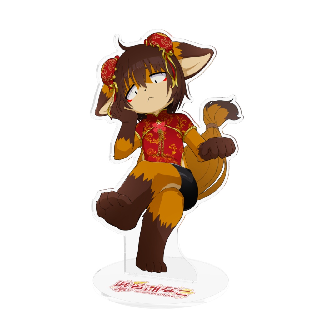 ミニなこちゃんアクリルフィギュア（絵：こなざらめ）