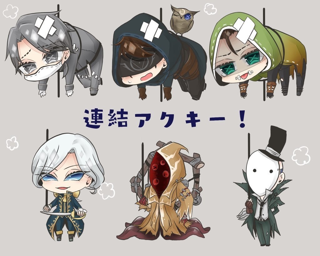 連結アクキー 猫飯 Booth