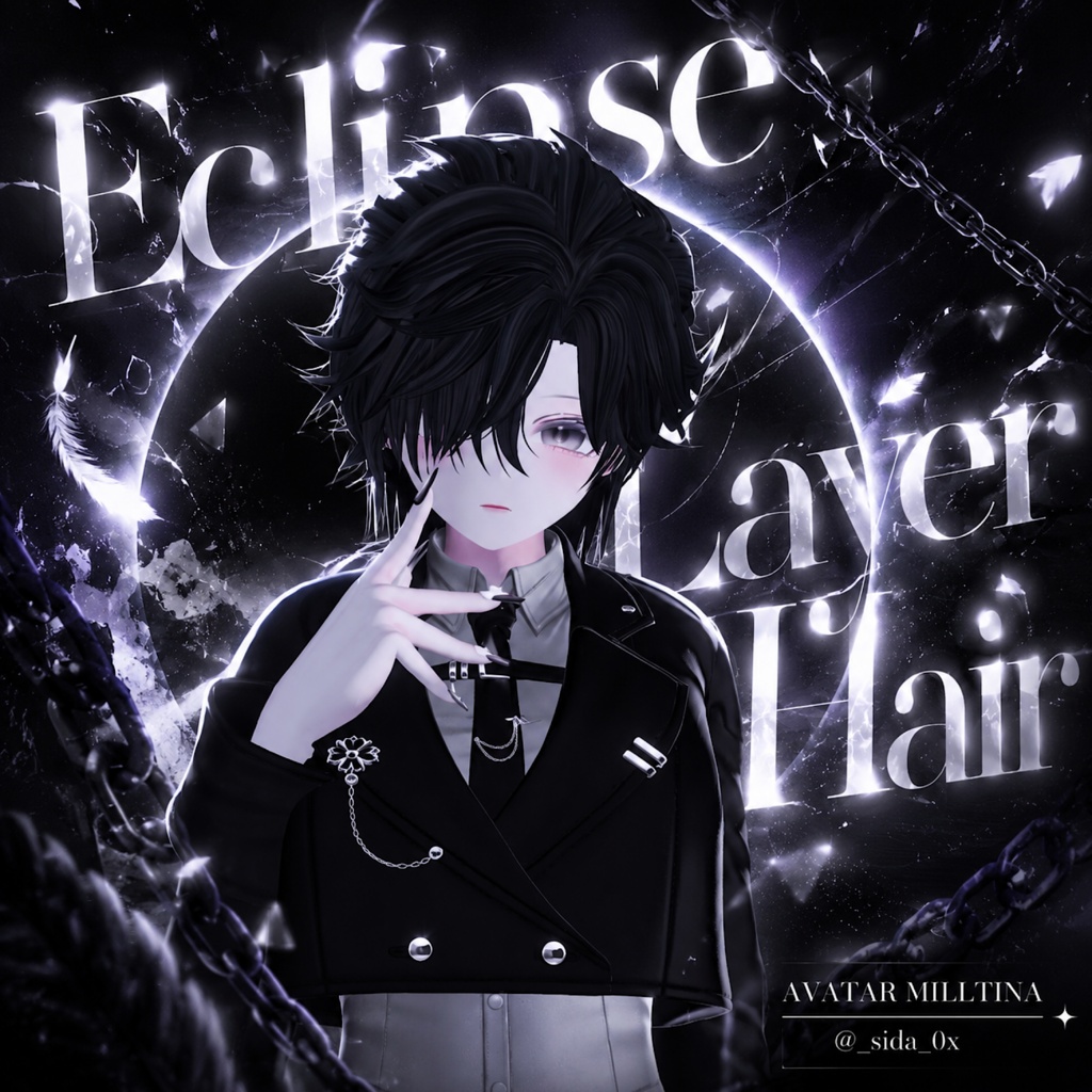 Eclipse Layer Hair