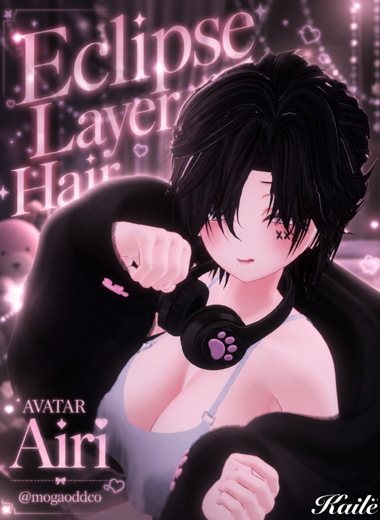 Eclipse Layer Hair