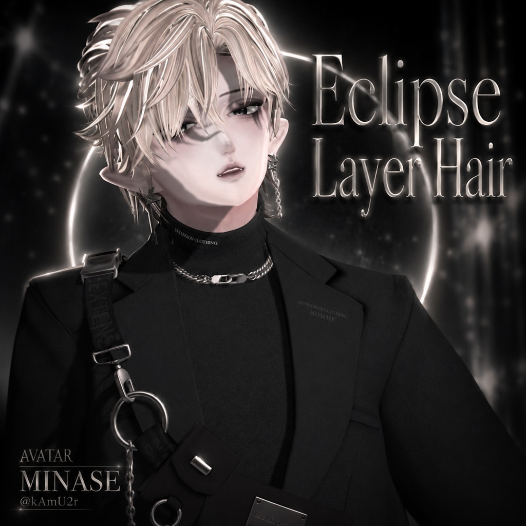 Eclipse Layer Hair