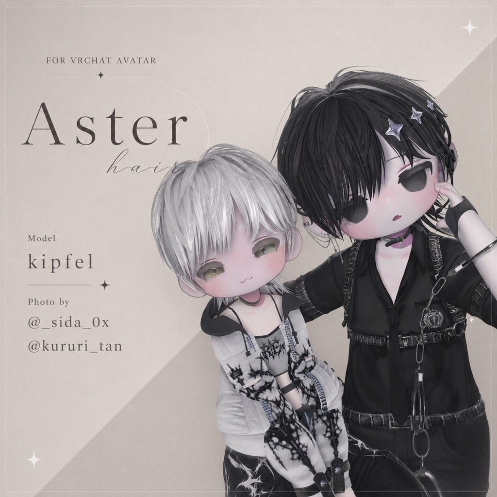 Aster hair 16体対応
