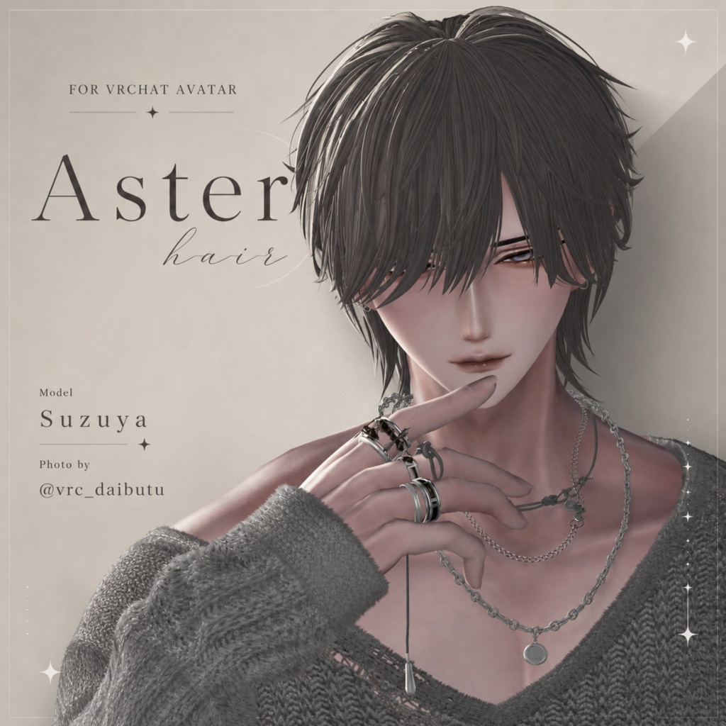 Aster hair 16体対応
