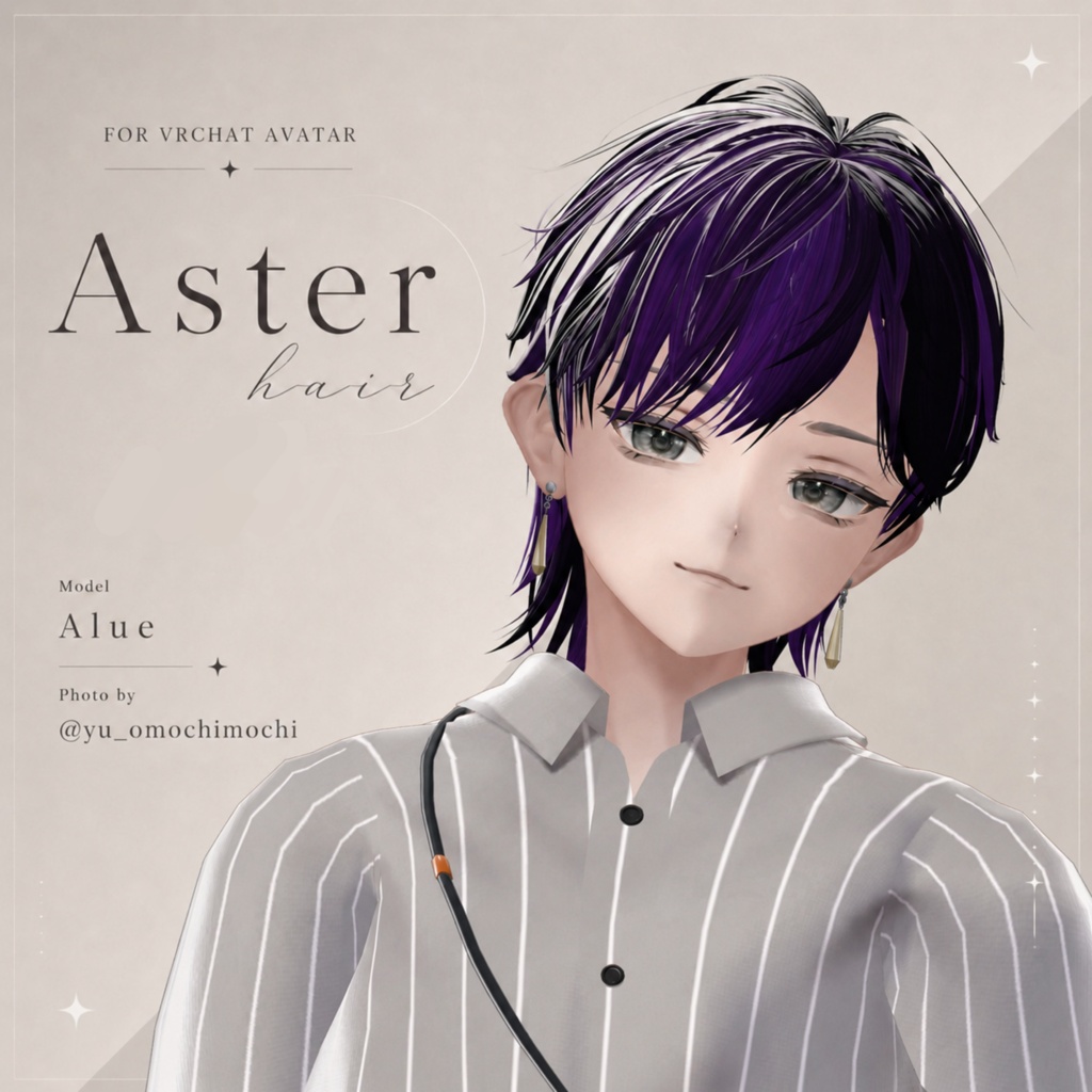 Aster hair 16体対応