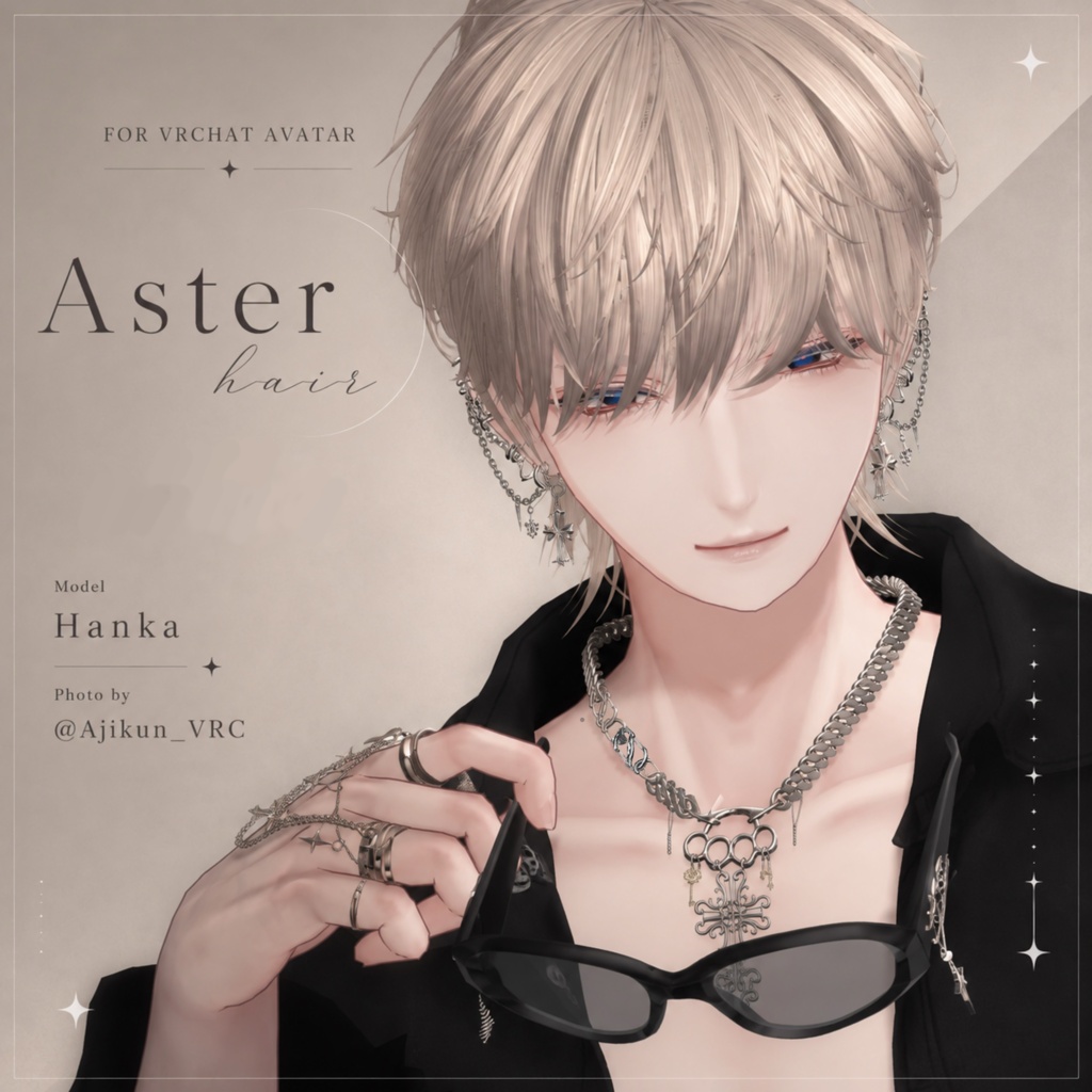 Aster hair 16体対応