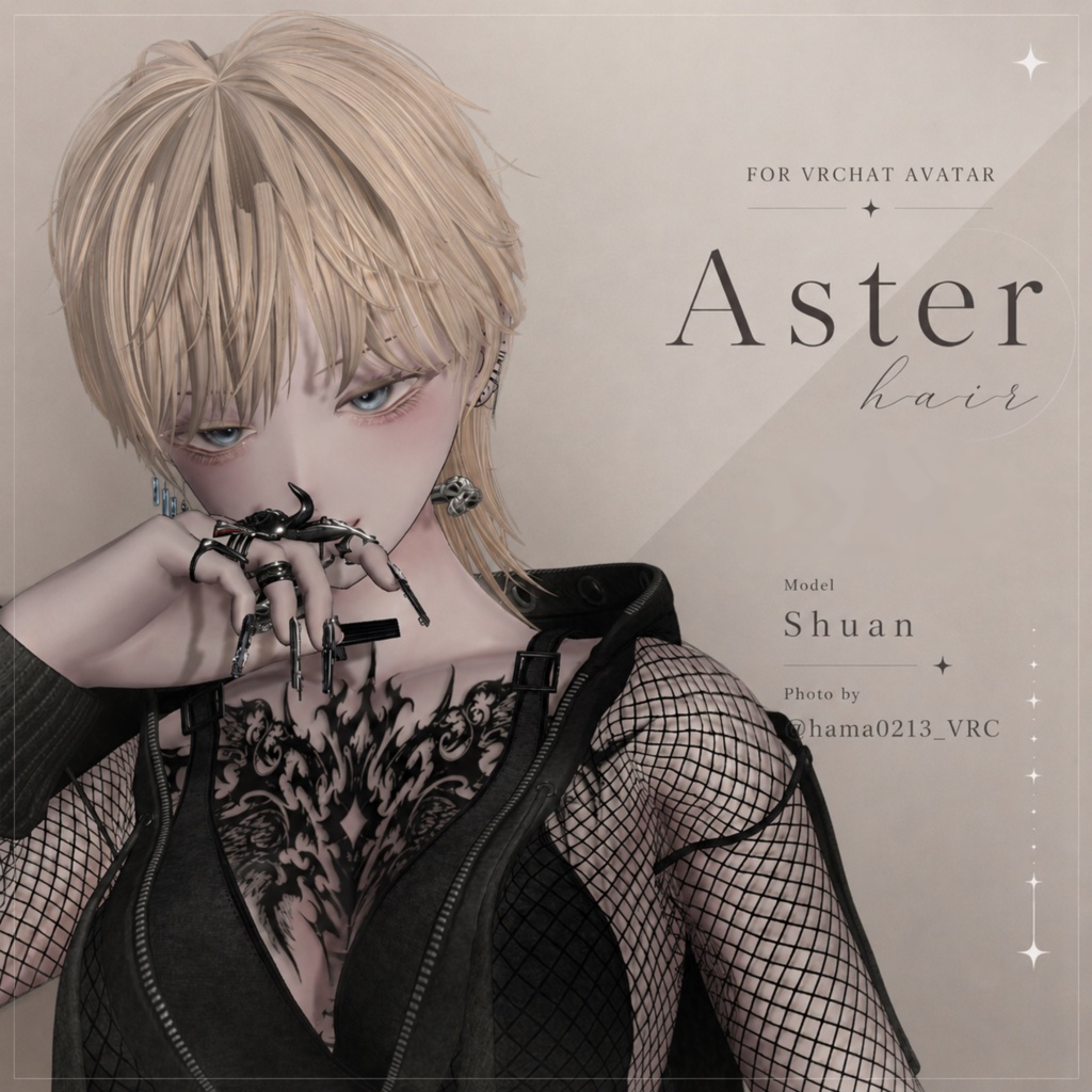 Aster hair 16体対応