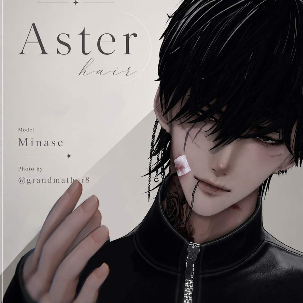 Aster hair 16体対応