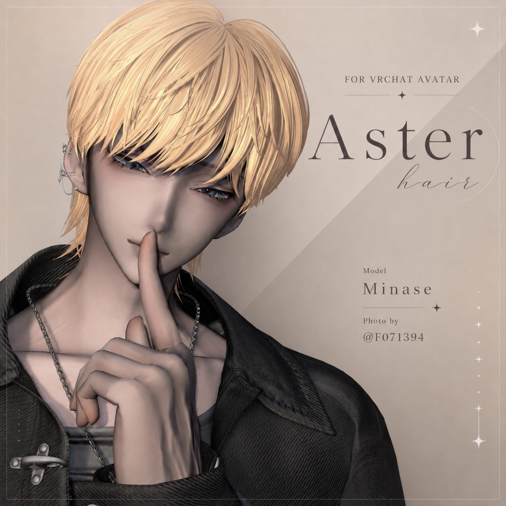 Aster hair 16体対応