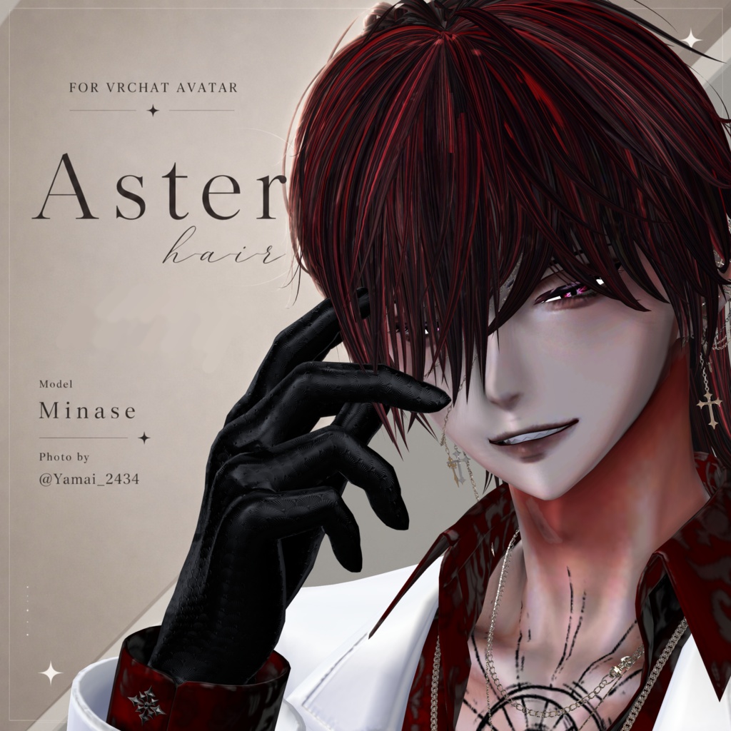 Aster hair 16体対応