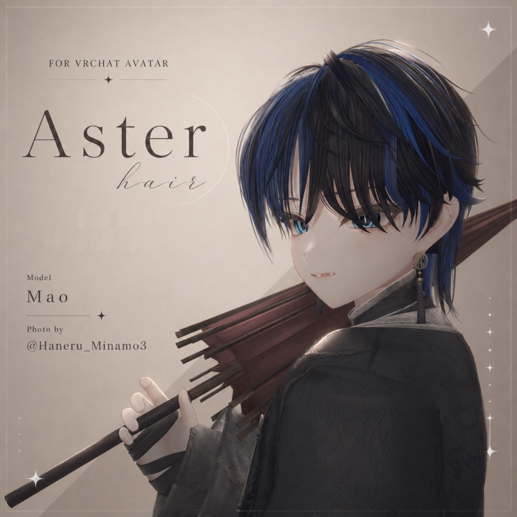 Aster hair 16体対応