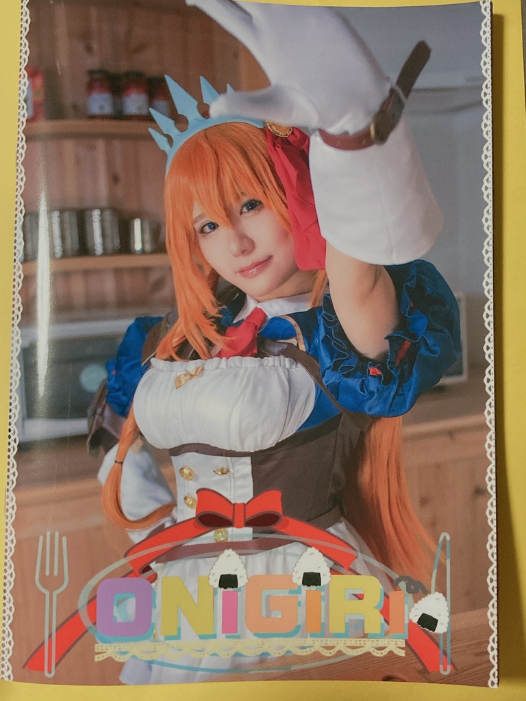 ONiGiRi