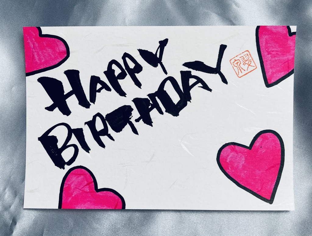 推し色バースデーカード(ピンク)