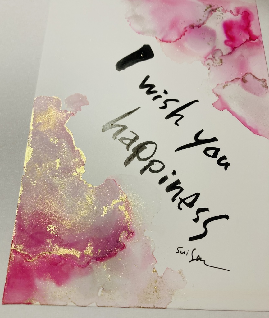 心に響く言葉シリーズ アート Suisesyodo21 Booth