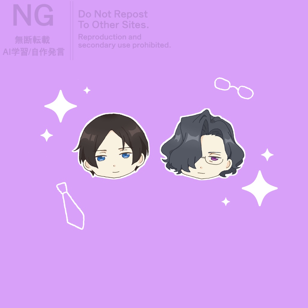 マネくんと鮫島さんのめがねふき