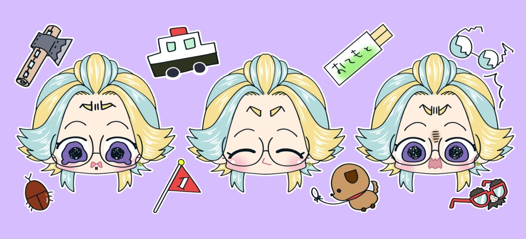 rindの思い出マスキングテープ