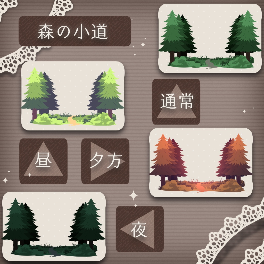 ヴィネット風フレーム素材【お試し有】