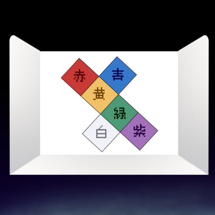 ヴィネット風フレーム素材2【お試し有】