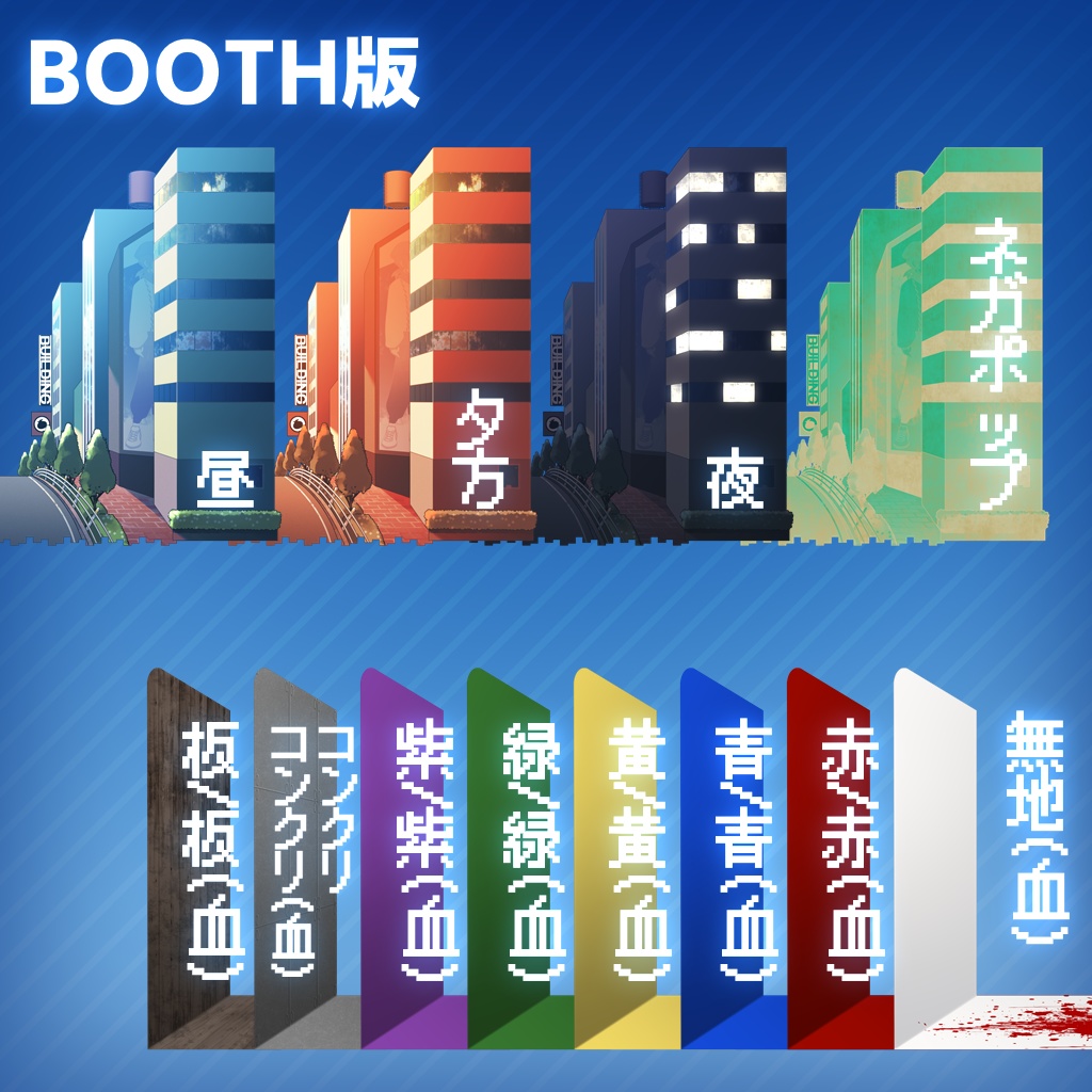 ヴィネット風フレーム素材2【お試し有】