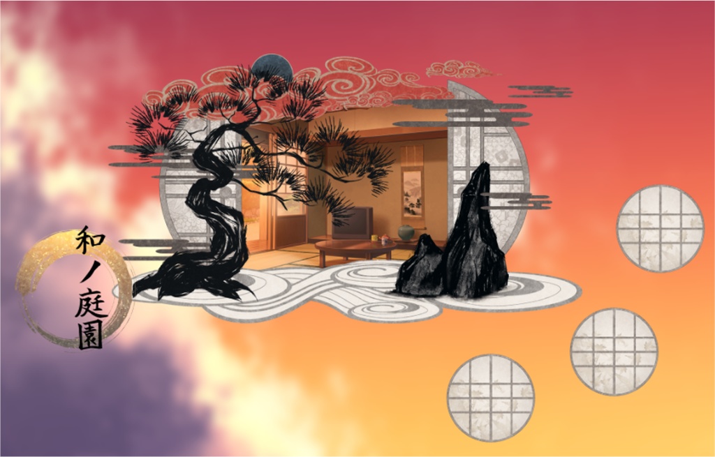 ヴィネット風フレーム素材3【お試し有】