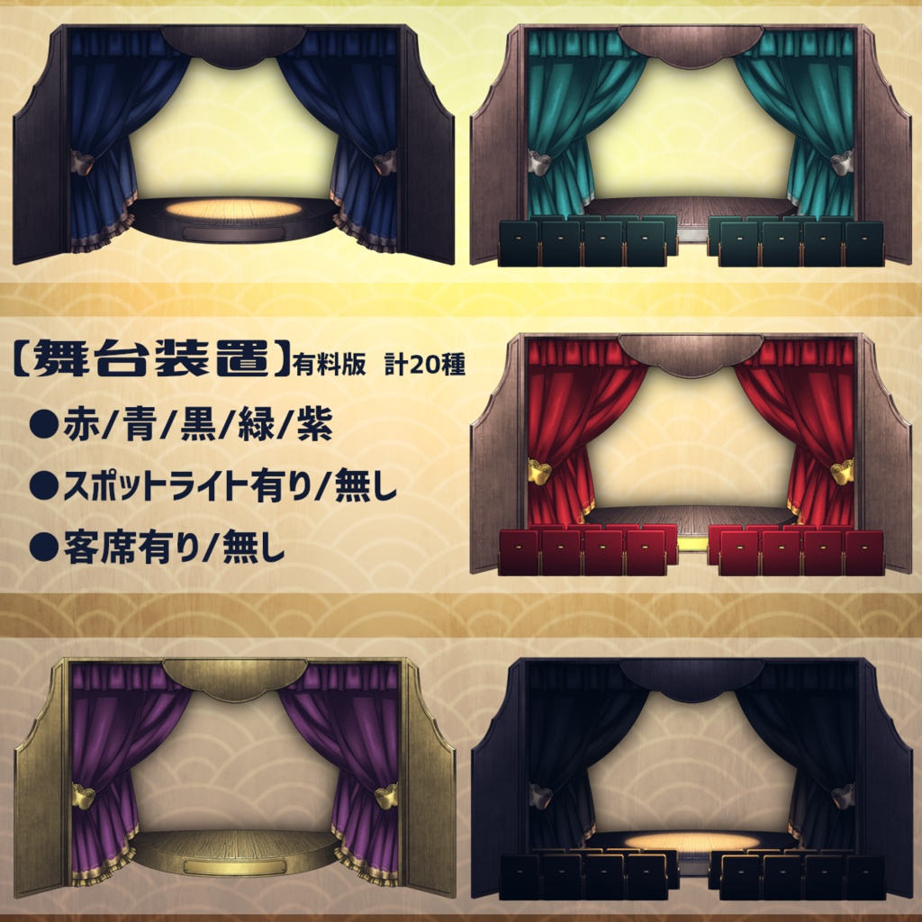 ヴィネット風フレーム素材3【お試し有】