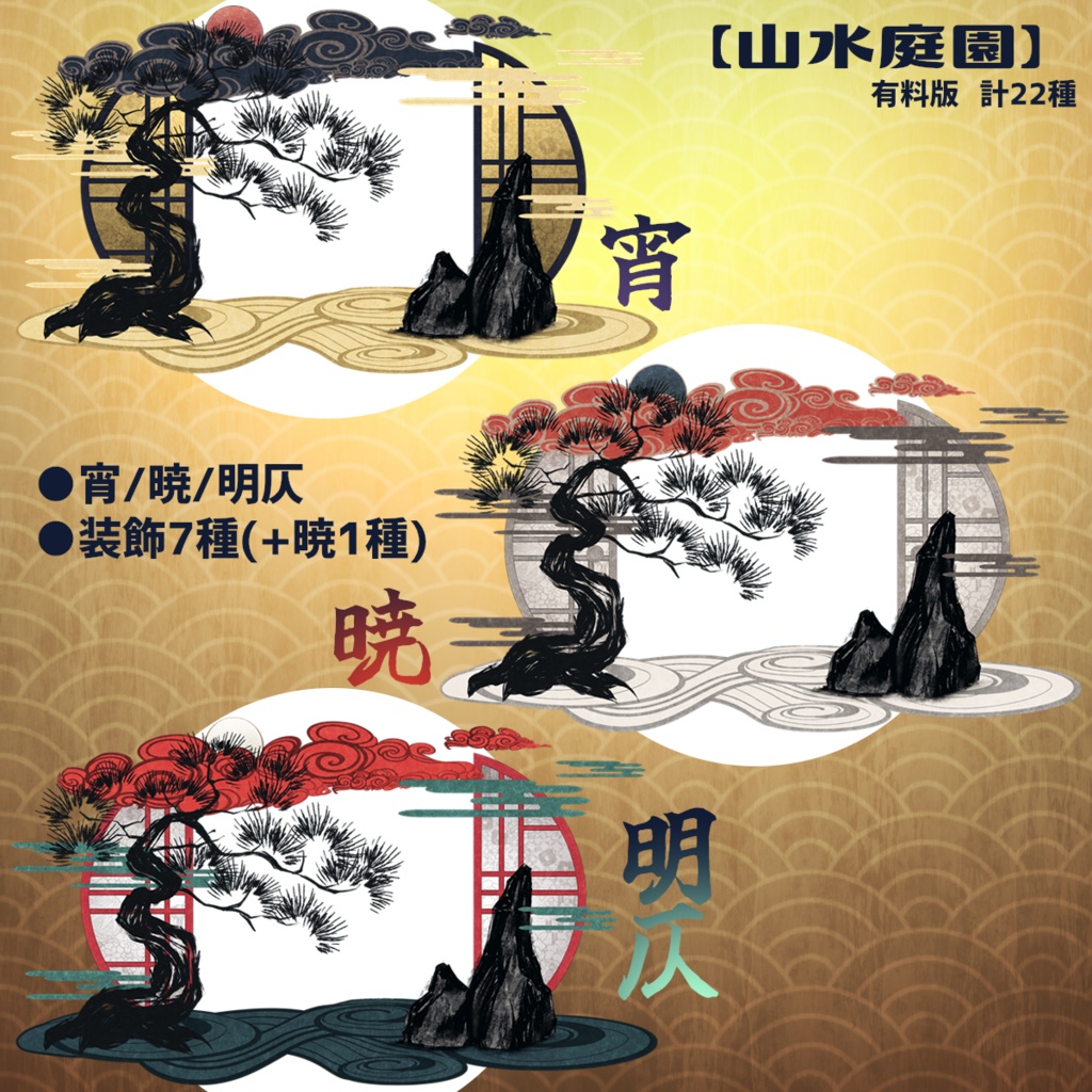 ヴィネット風フレーム素材3【お試し有】