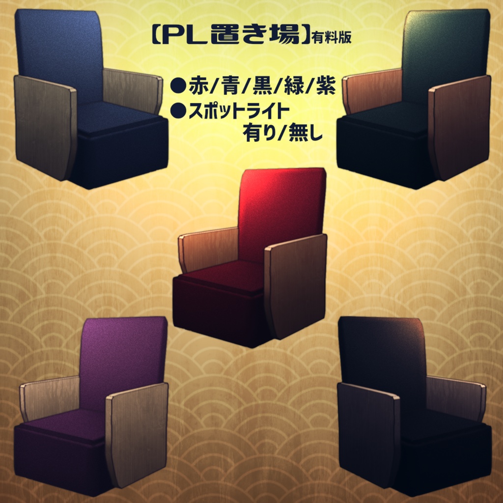 ヴィネット風フレーム素材3【お試し有】