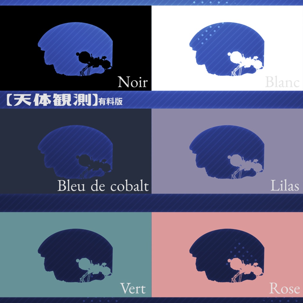 ヴィネット風フレーム素材4【お試し有】