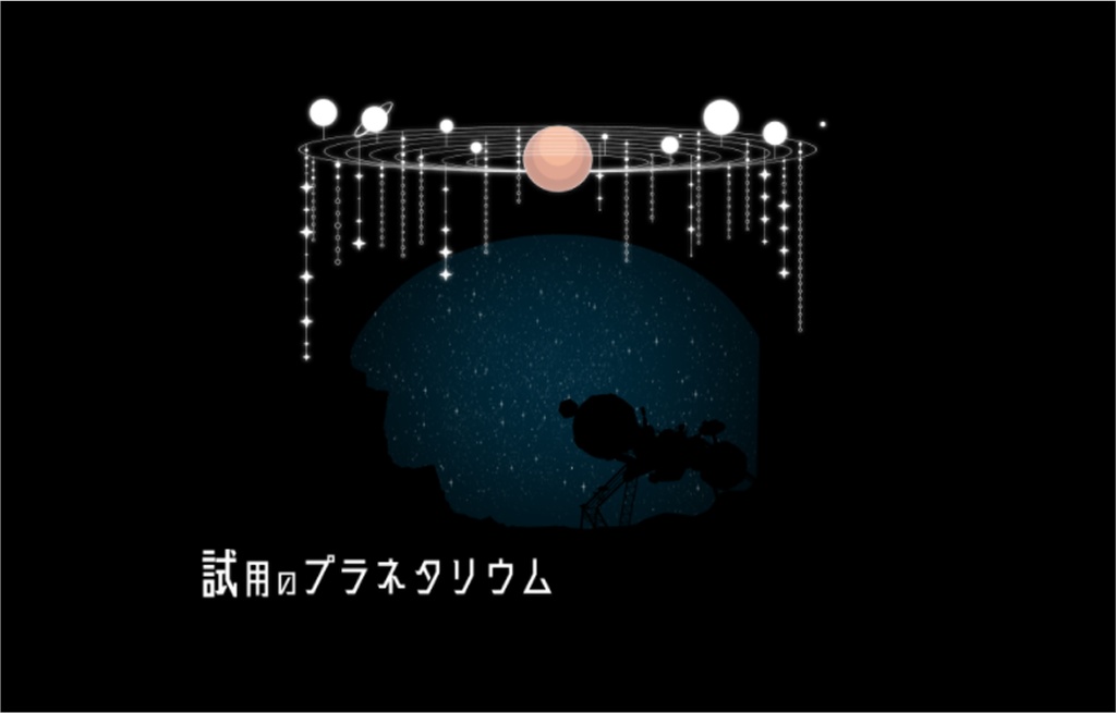 ヴィネット風フレーム素材4【お試し有】