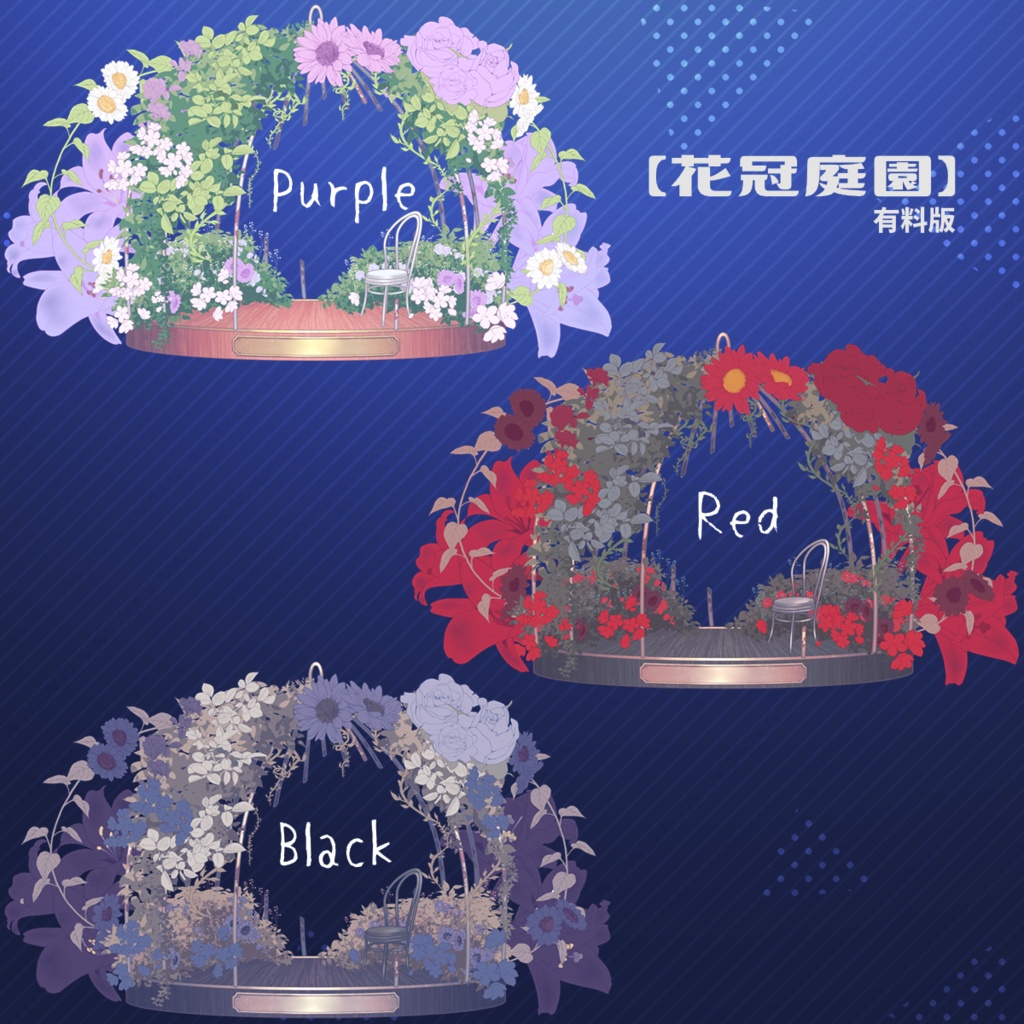 ヴィネット風フレーム素材4【お試し有】