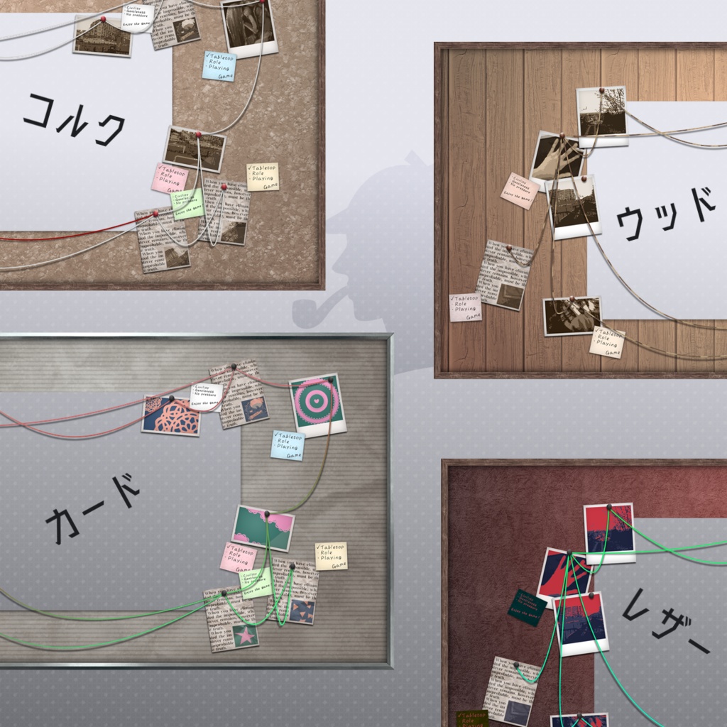 ヴィネット風フレーム素材5【お試し有】 SPLL:E199405