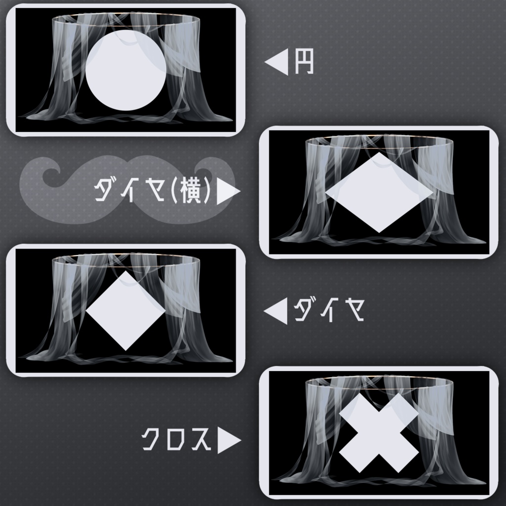 ヴィネット風フレーム素材5【お試し有】 SPLL:E199405