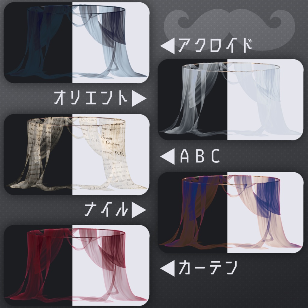 ヴィネット風フレーム素材5【お試し有】 SPLL:E199405