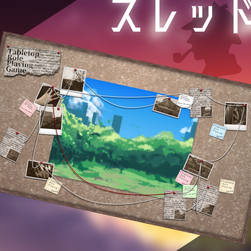 ヴィネット風フレーム素材5【お試し有】 SPLL:E199405