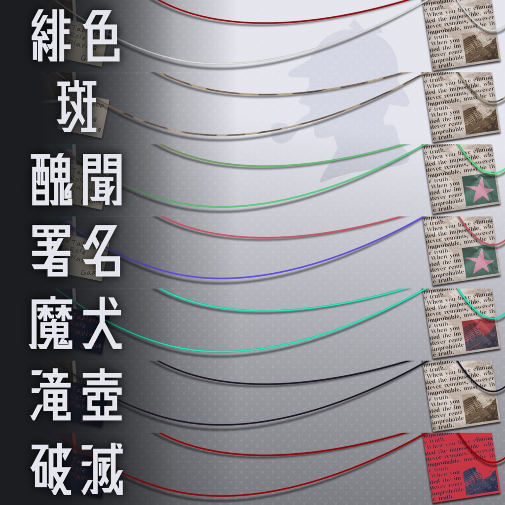 ヴィネット風フレーム素材5【お試し有】 SPLL:E199405