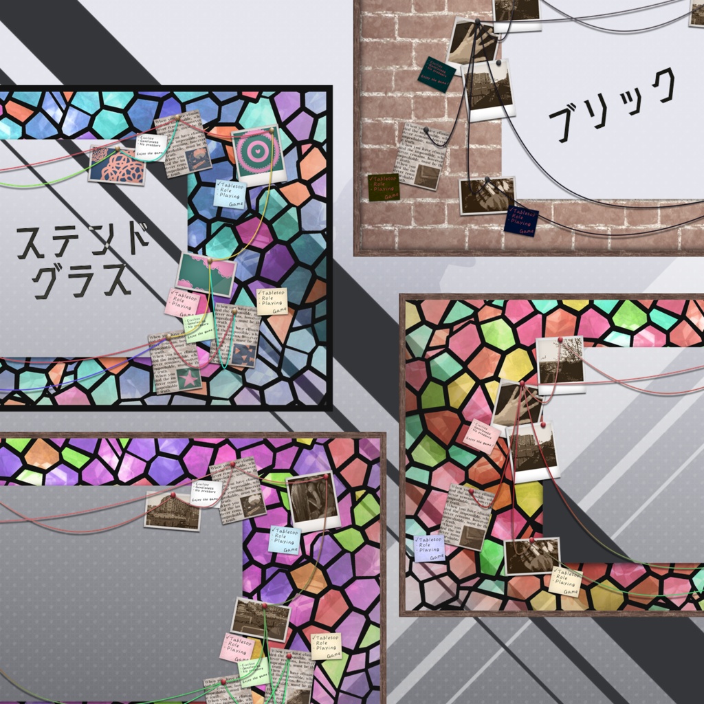 ヴィネット風フレーム素材5【お試し有】 SPLL:E199405