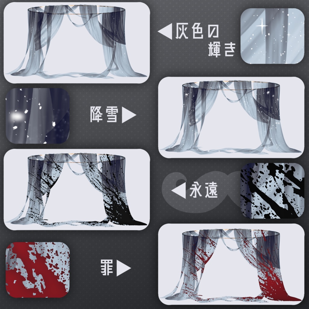 ヴィネット風フレーム素材5【お試し有】 SPLL:E199405