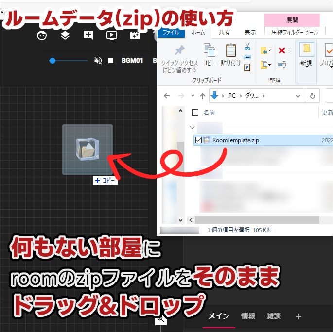 【無料】ヴィネット風フレーム素材おためしセット【ココフォリア】
