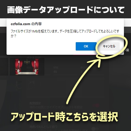 【無料】ヴィネット風フレーム素材おためしセット【ココフォリア】