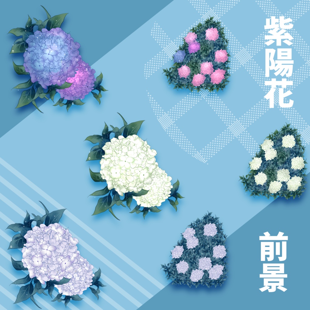 ヴィネット風フレーム素材6【お試し有】